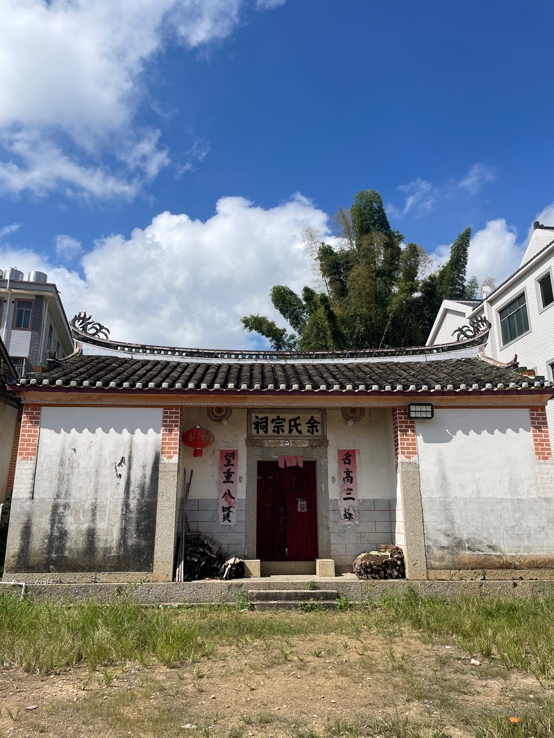 余氏宗祠实景照片