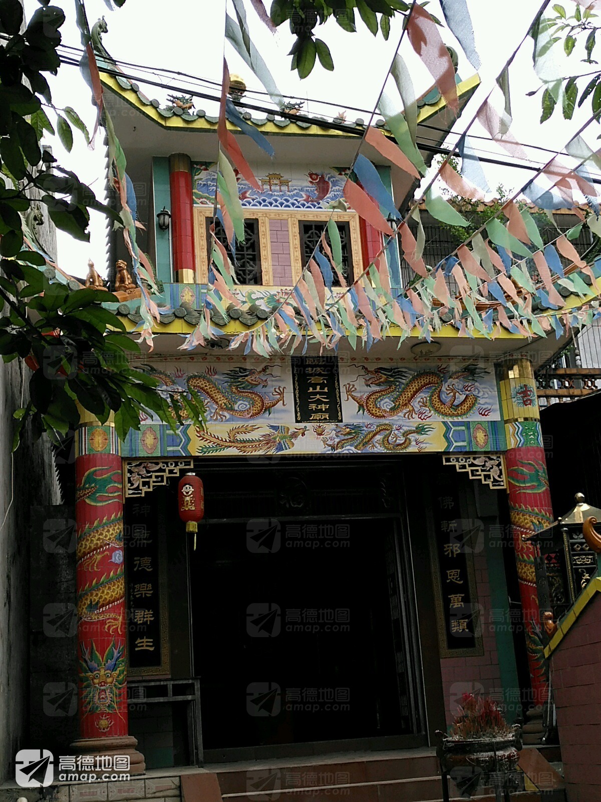 临城高山大神庙实景照片