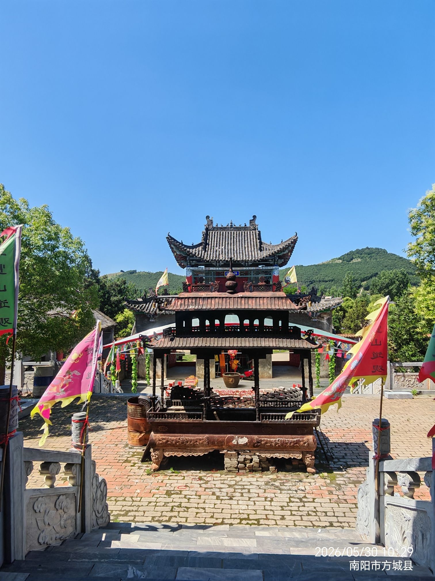 三贤山道观实景照片