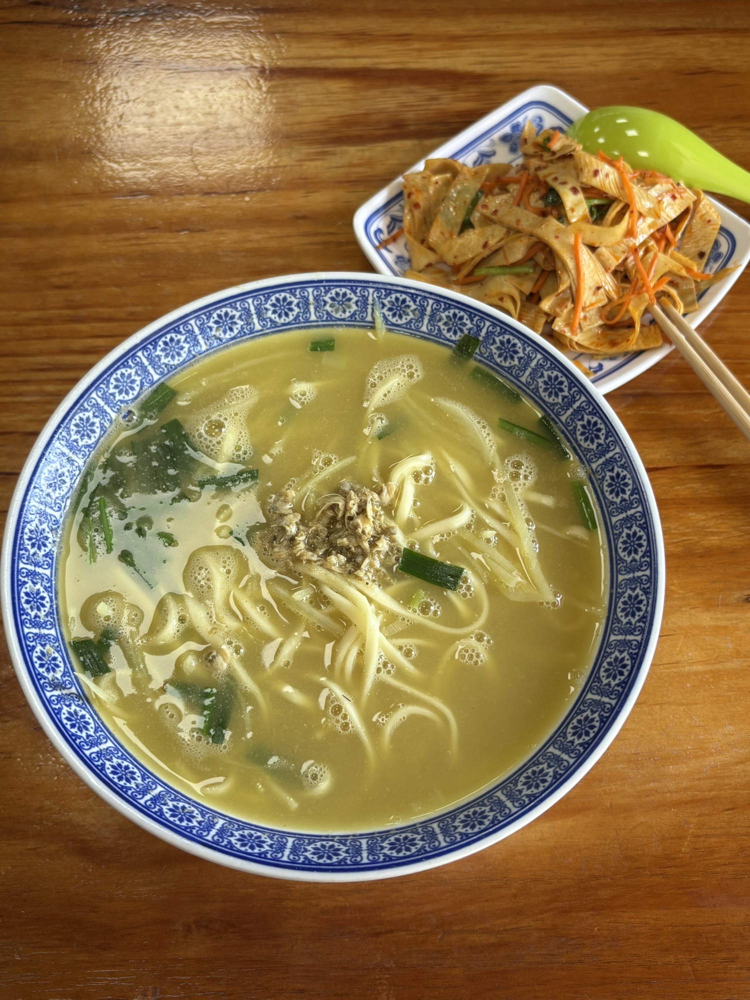 海沙子面总店