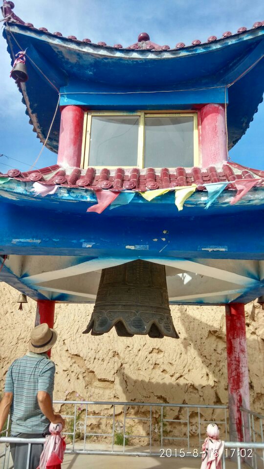 笔台山香林寺实景照片