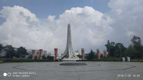 渤海广场旅行图片 1