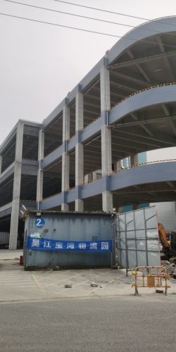 吴江宝湾物流园实景图