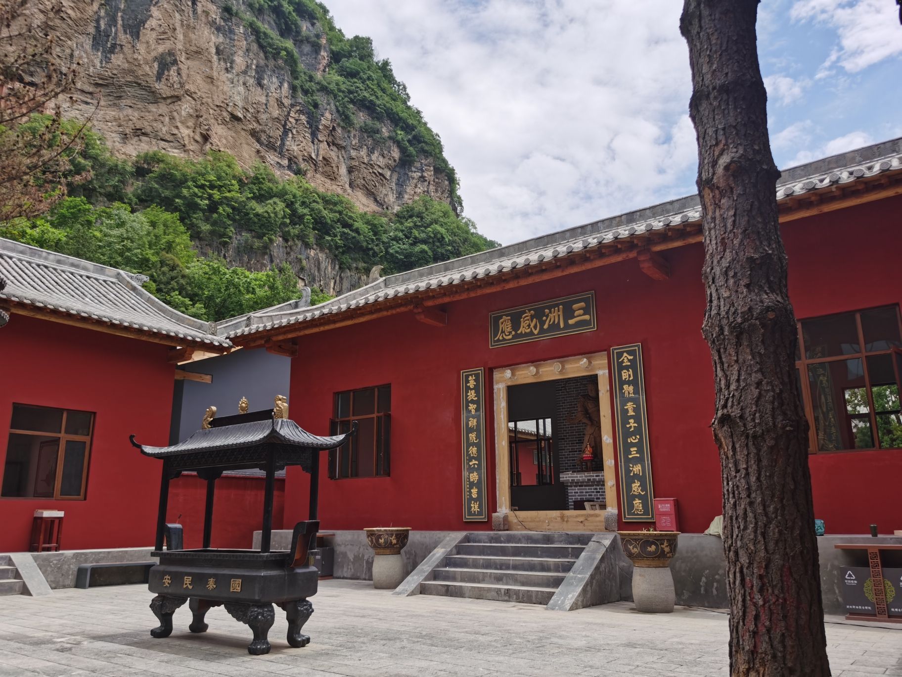 郧西县须弥山观音禅院实景照片