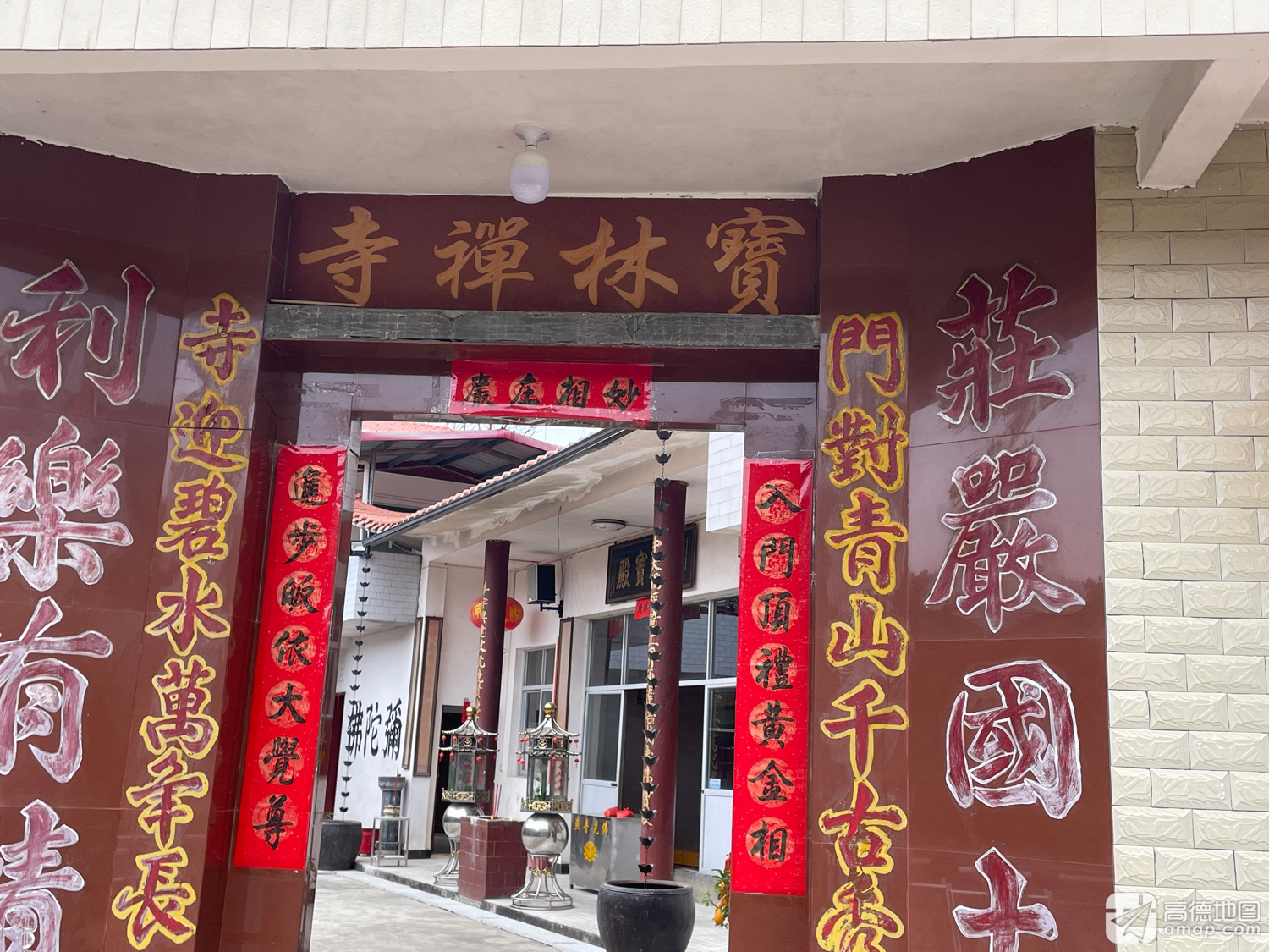 宝林禅寺实景照片