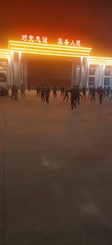 联盟文化广场旅行图片 1