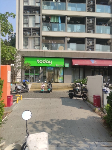 Today今天便利店(科技城深海壹间店)