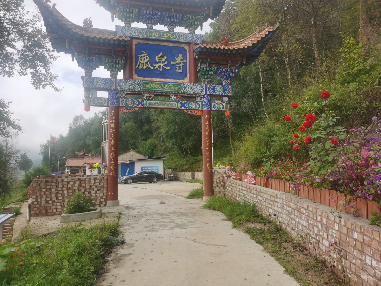 鹿泉寺实景照片