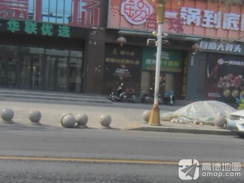 聚星台球俱乐部(万豪广场店)