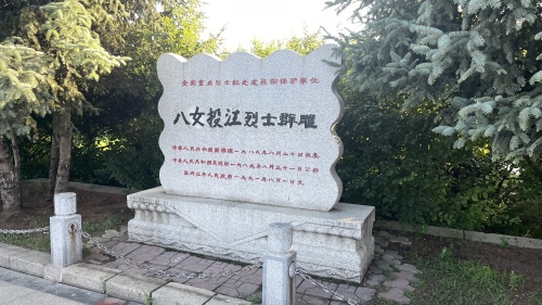 八女投江烈士群雕