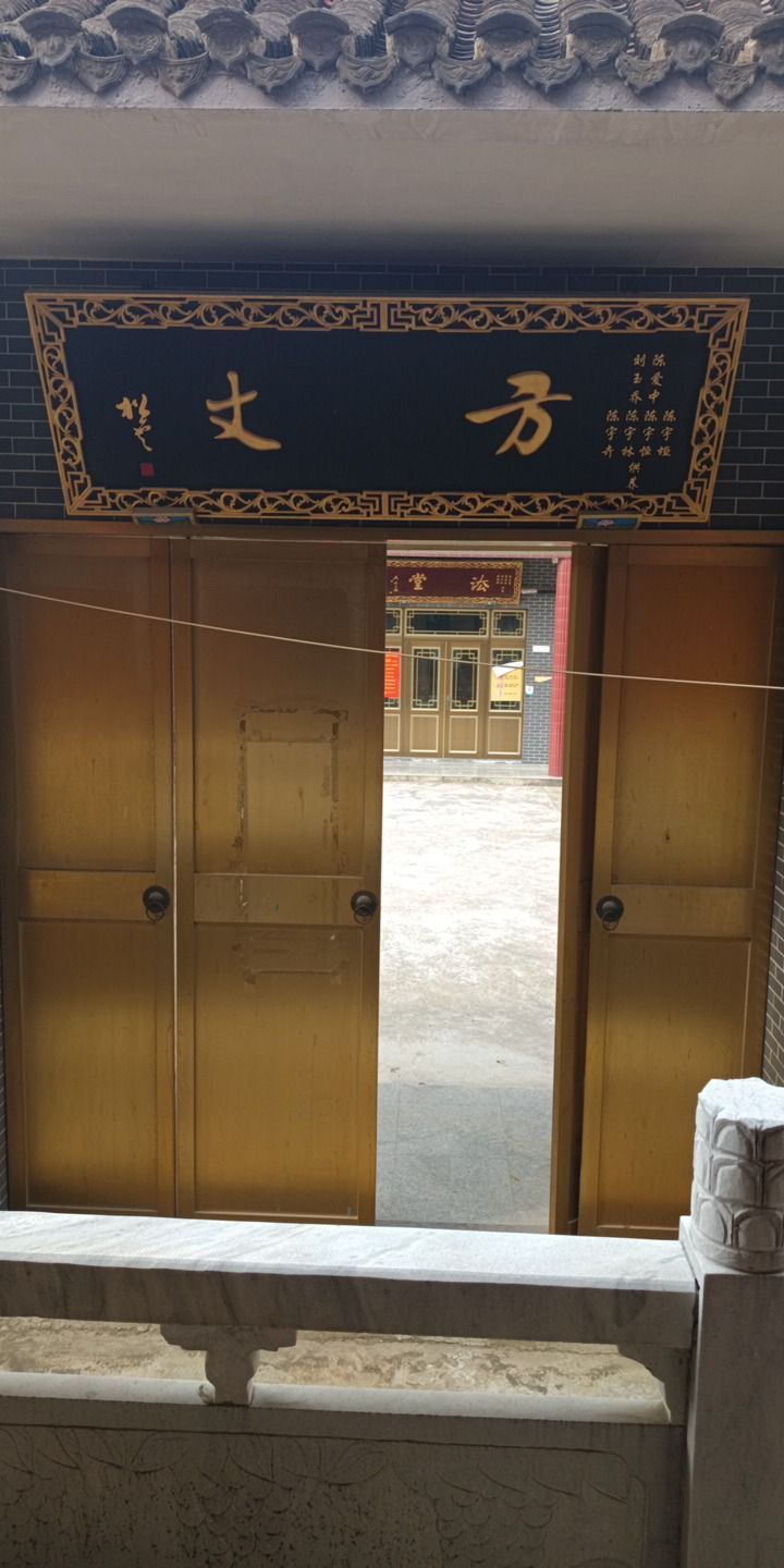 宝林寺实景照片