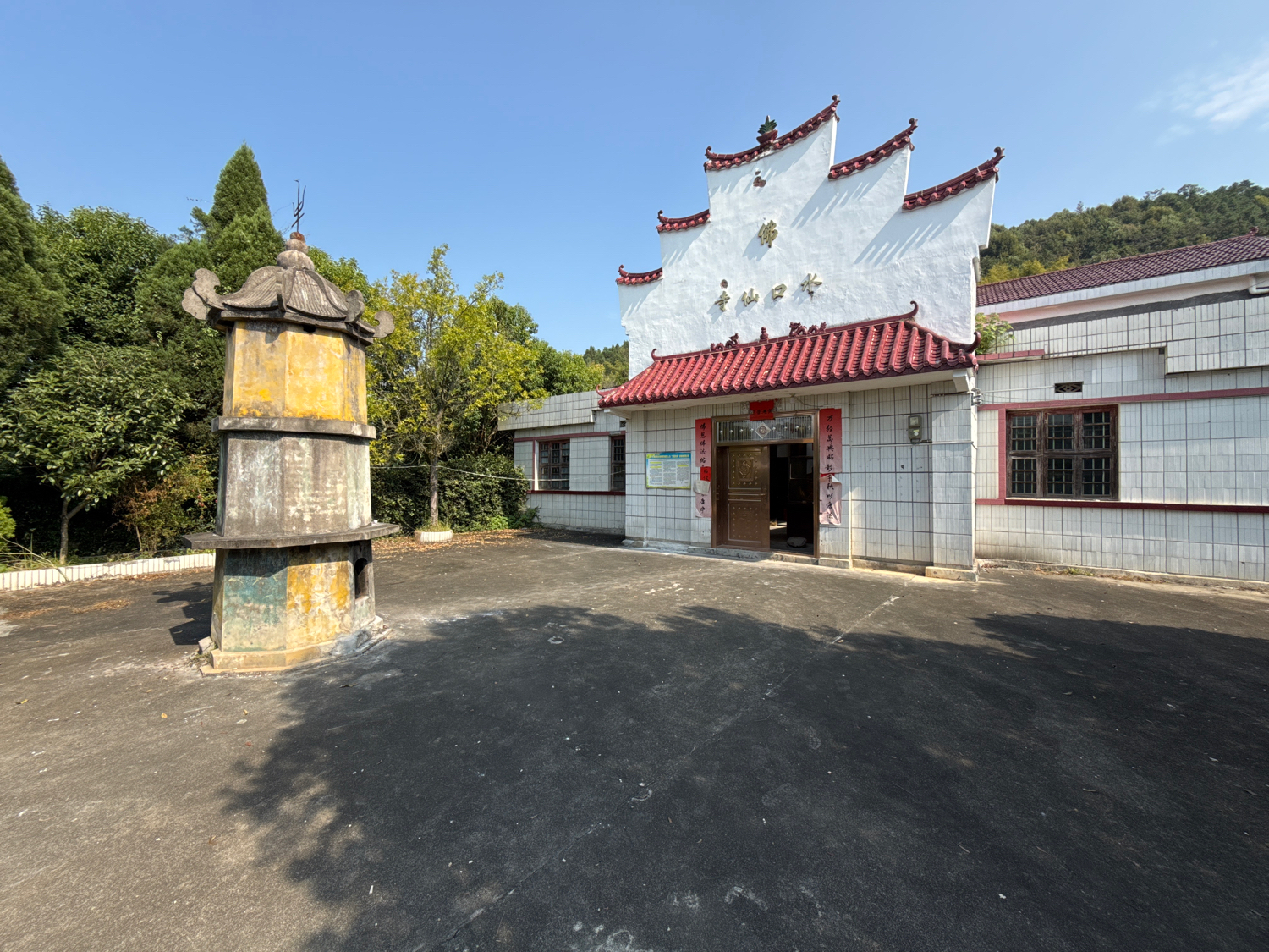 永兴水口仙寺实景照片