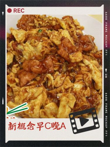 南来顺非遗清真肉饼(秀水街店)