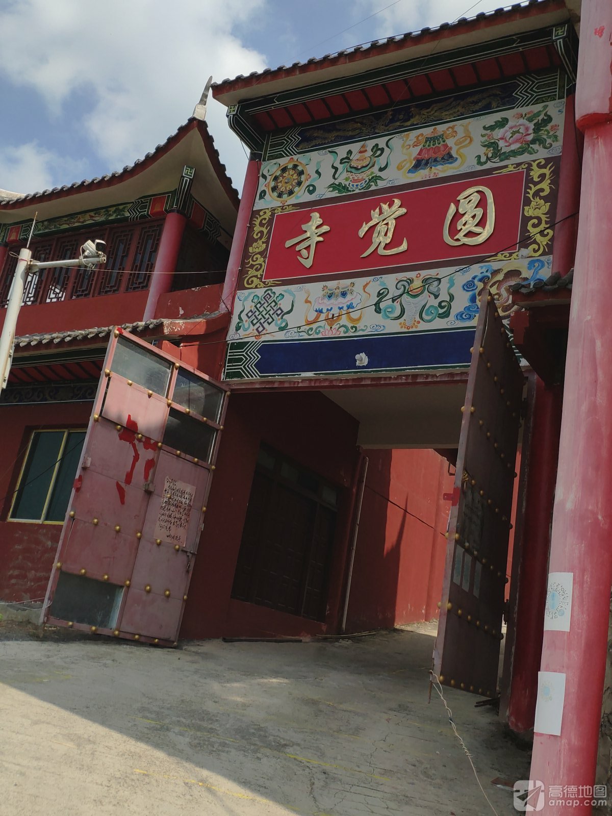 圆觉寺实景照片
