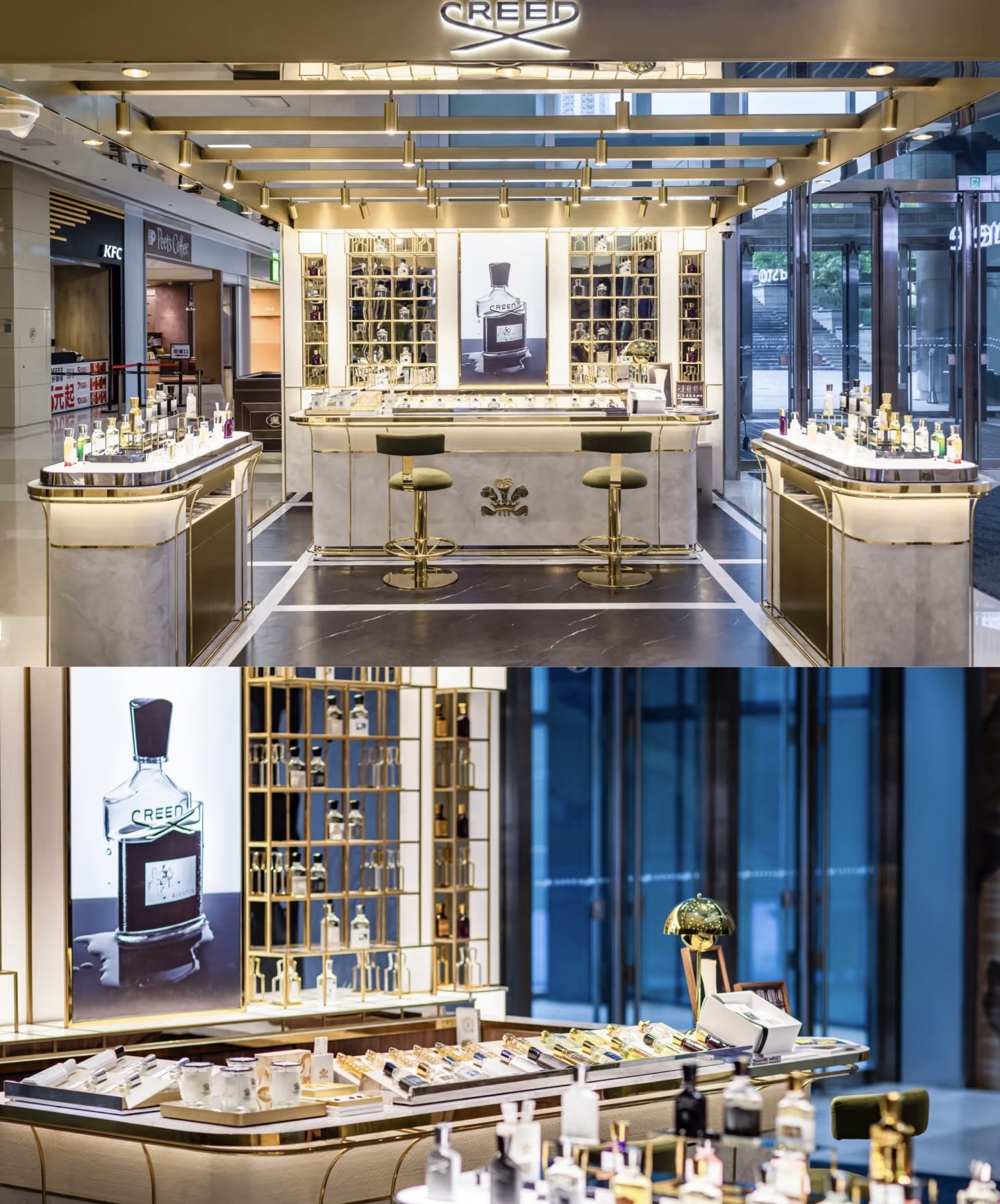 CREED恺芮得(cdf三亚国际免税城C区店)