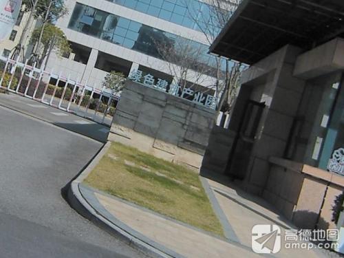 曼瑞德绿色建筑产业园实景图