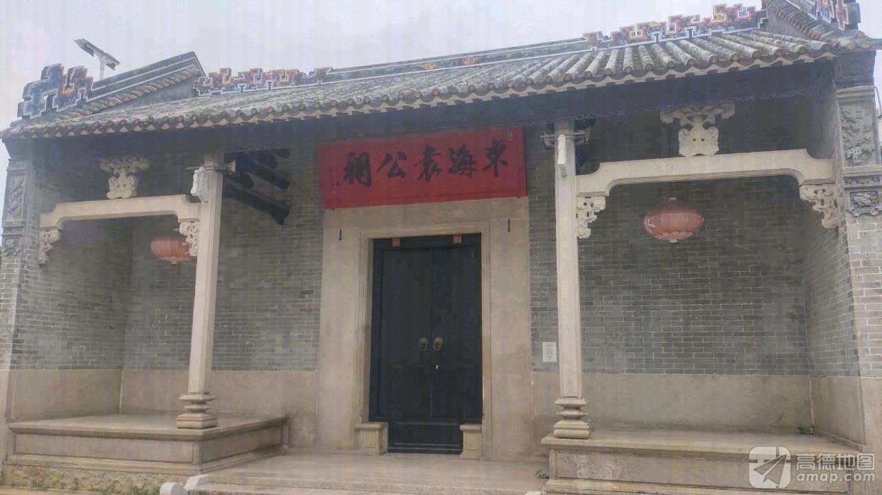 东海袁公祠实景照片