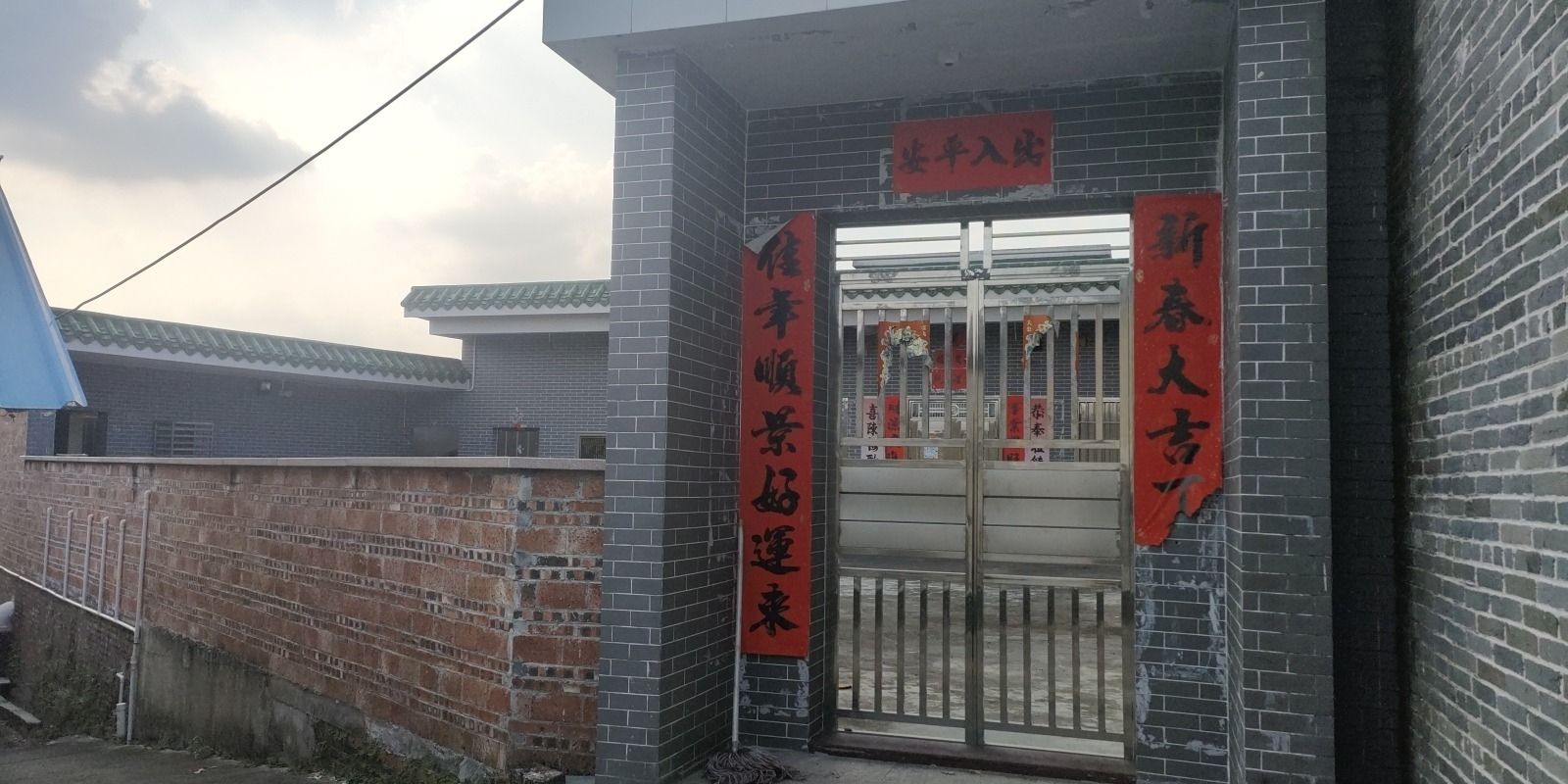 葉氏宗祠实景照片