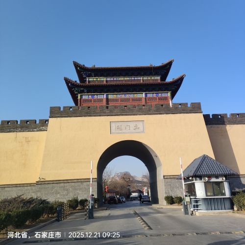 土门关