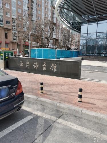 大连壁球馆