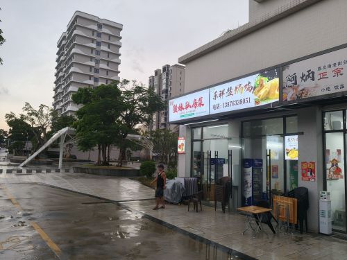 乐祥盐焗鸡
