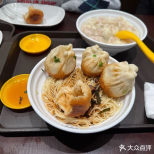 Dishes