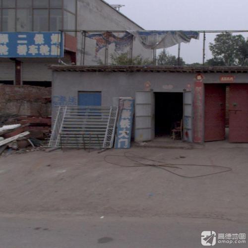 定做铁大门