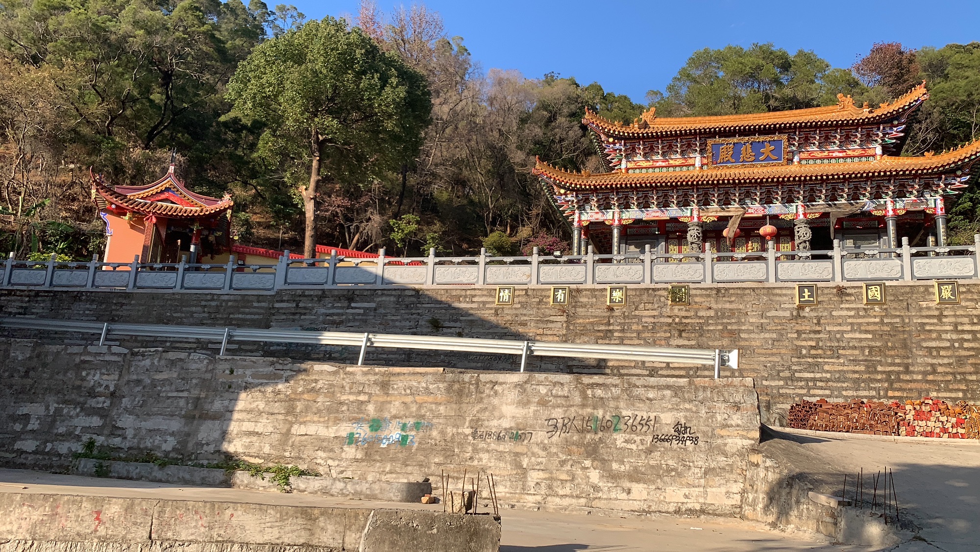 志诚岩寺实景照片