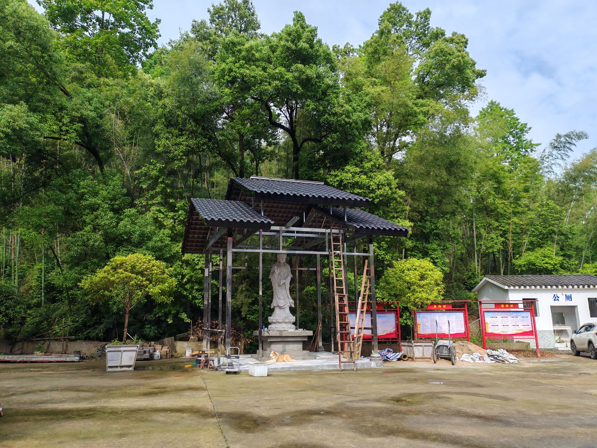 安养寺实景照片