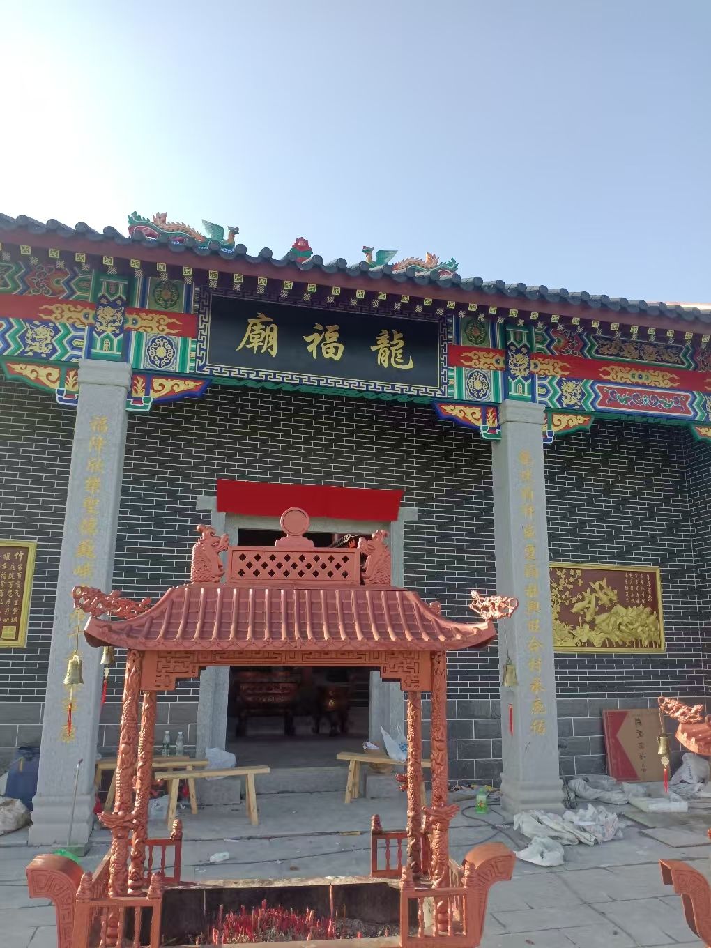 龙福庙实景照片