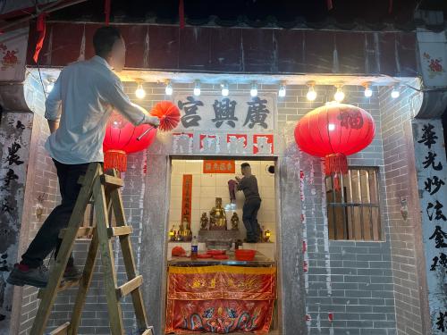 活西村广兴宫实景照片