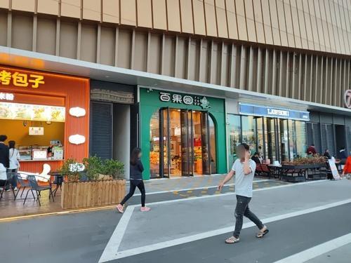 LAWSON罗森(海南东方万达广场店)