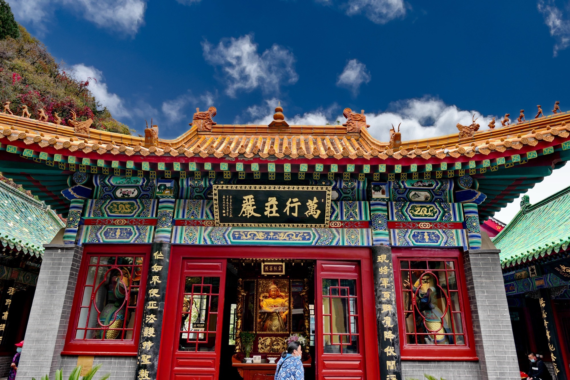 千佛山风景名胜区-观音殿实景照片