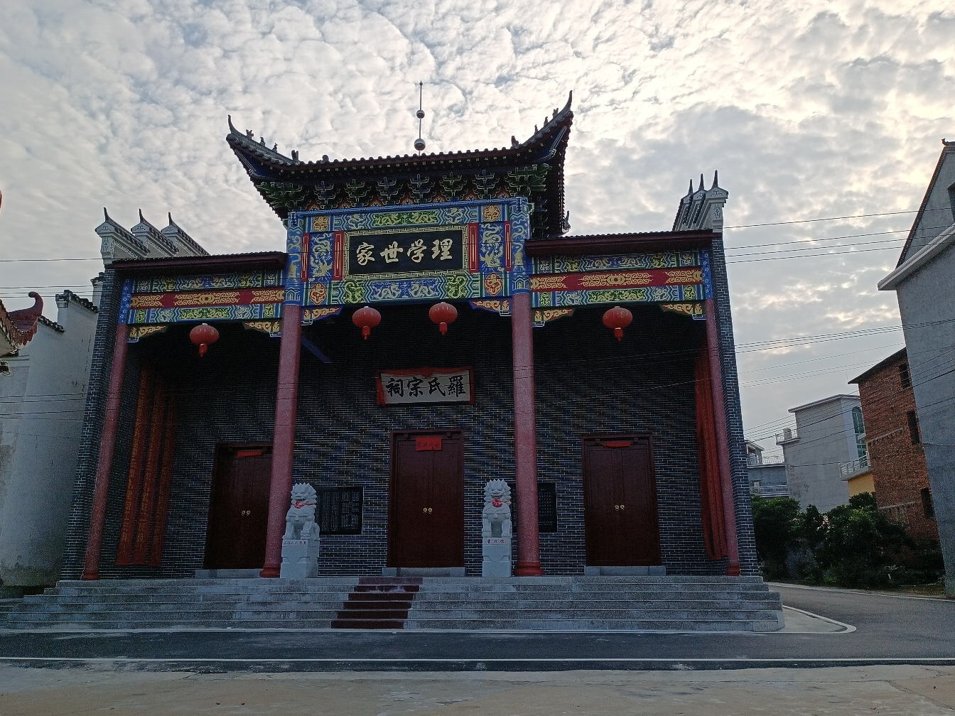 凫村罗氏宗祠实景照片