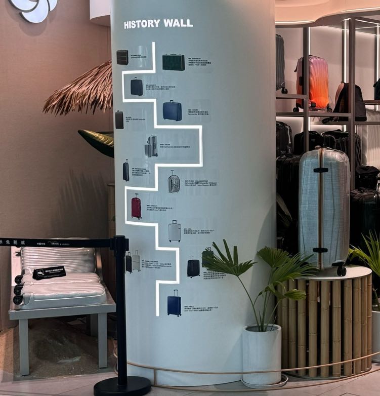 Samsonite(cdf三亚国际免税城A区店)