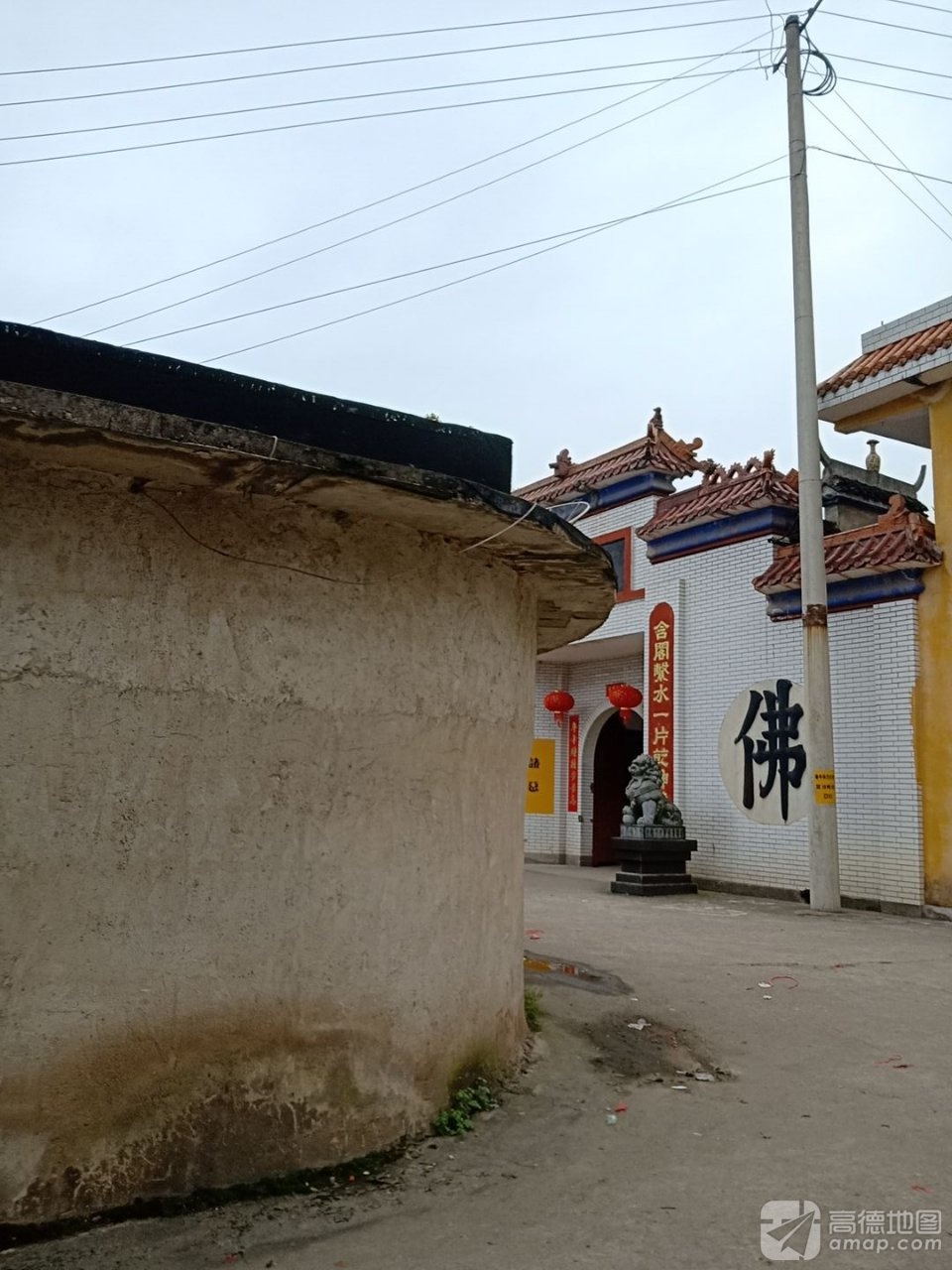 弥陀寺实景照片