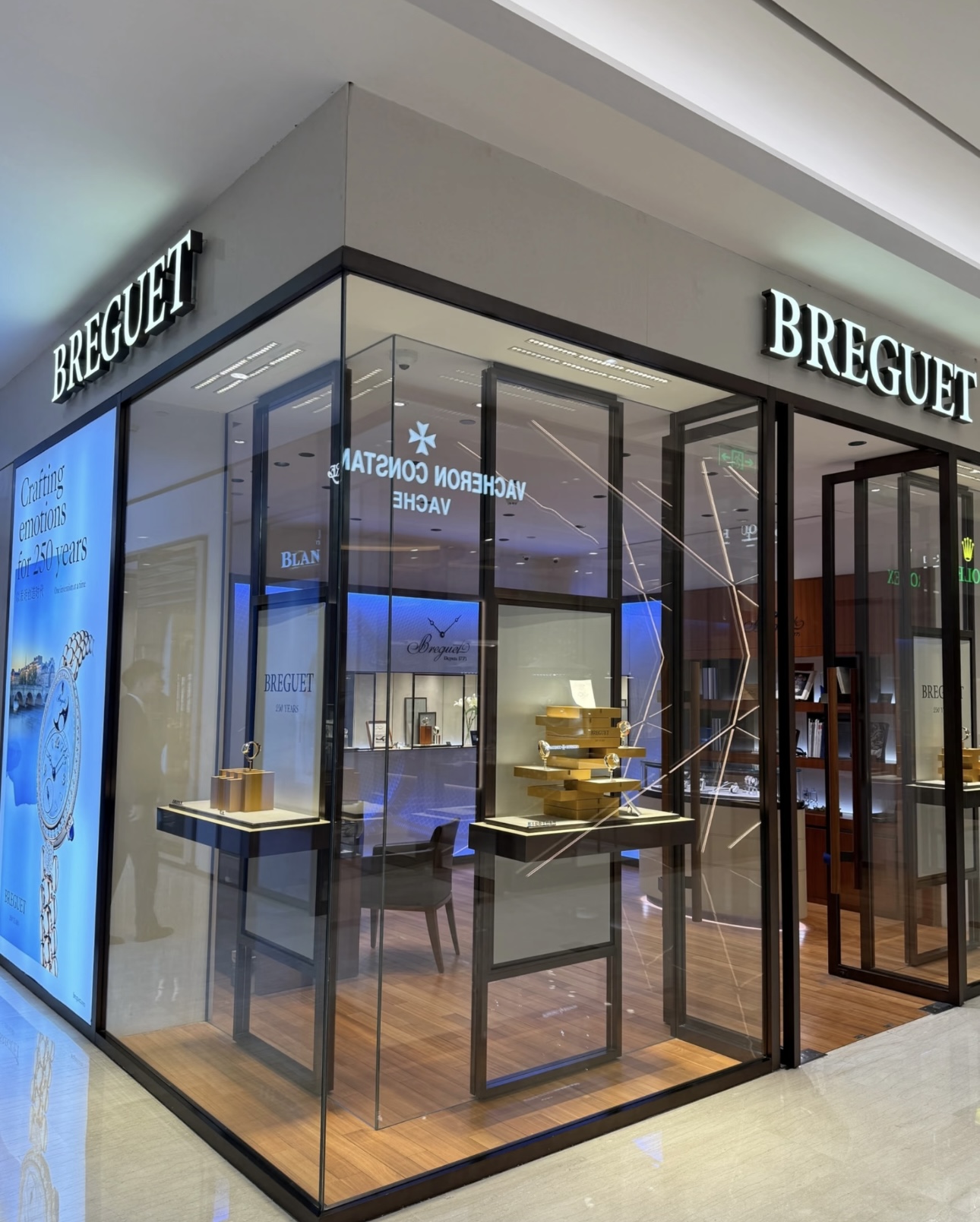 宝玑专卖店(cdf三亚国际免税城店)