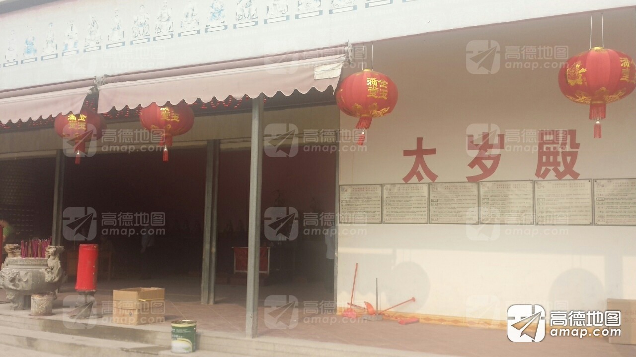 仙岳公园-太岁殿实景照片