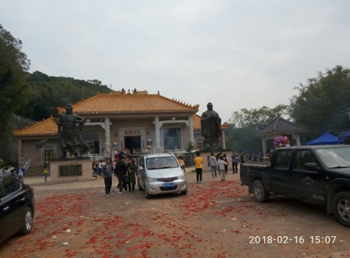 高州市曹江镇竹坑文武庙旅行图片 1