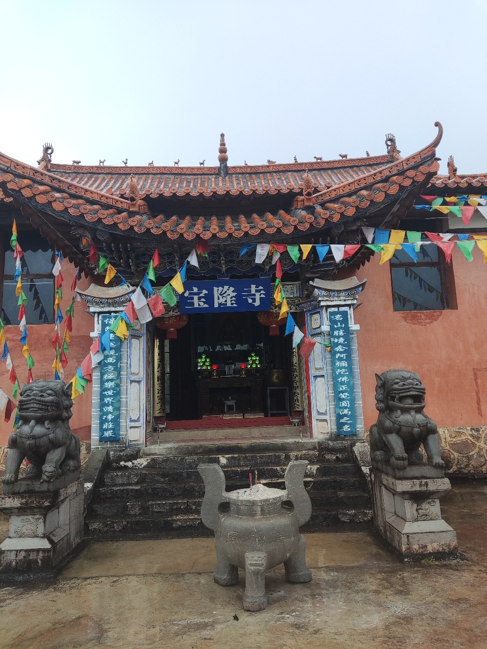 宝隆寺实景照片