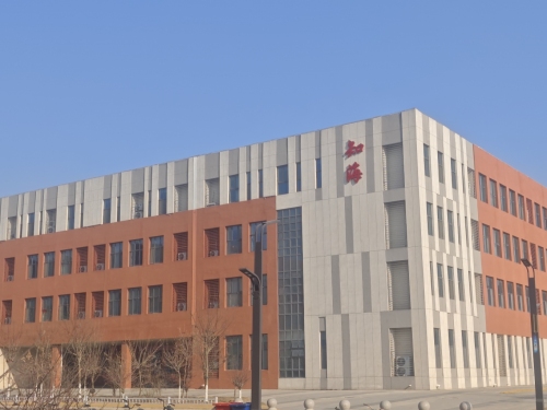 石家庄信息工程职业学院知海楼
