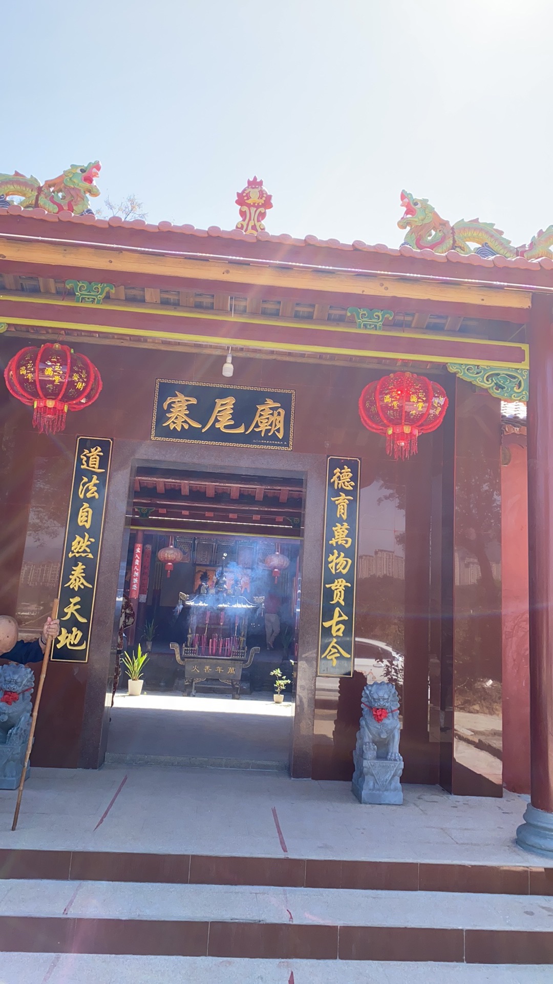 寨尾庙实景照片