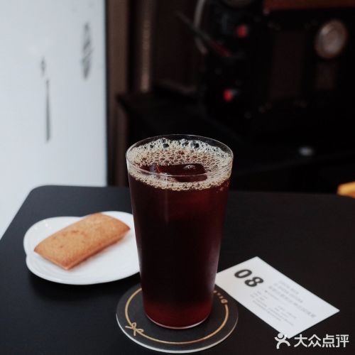 哥斯达黎加女神庄园瑰夏