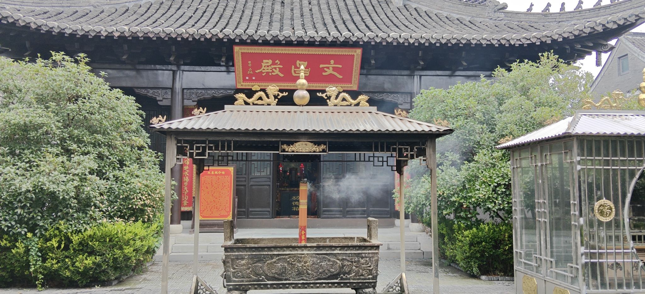 东岳庙实景照片