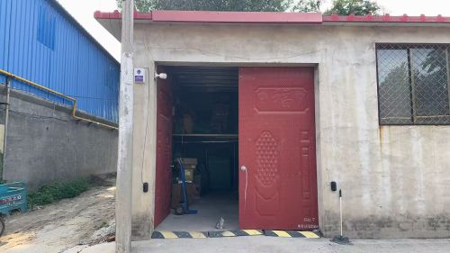 定州市春龙体育用品厂