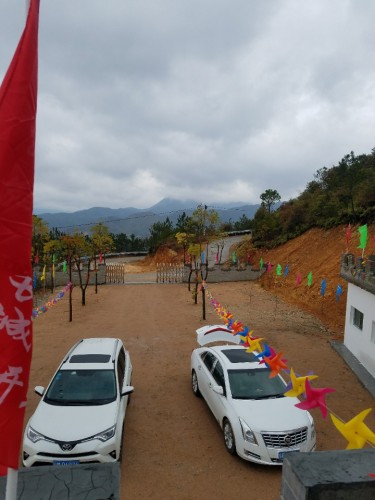 平远玖峰长城(暂停开放)旅行图片 3
