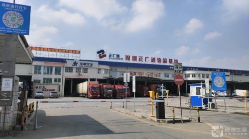 深圳正广通物流基地实景图