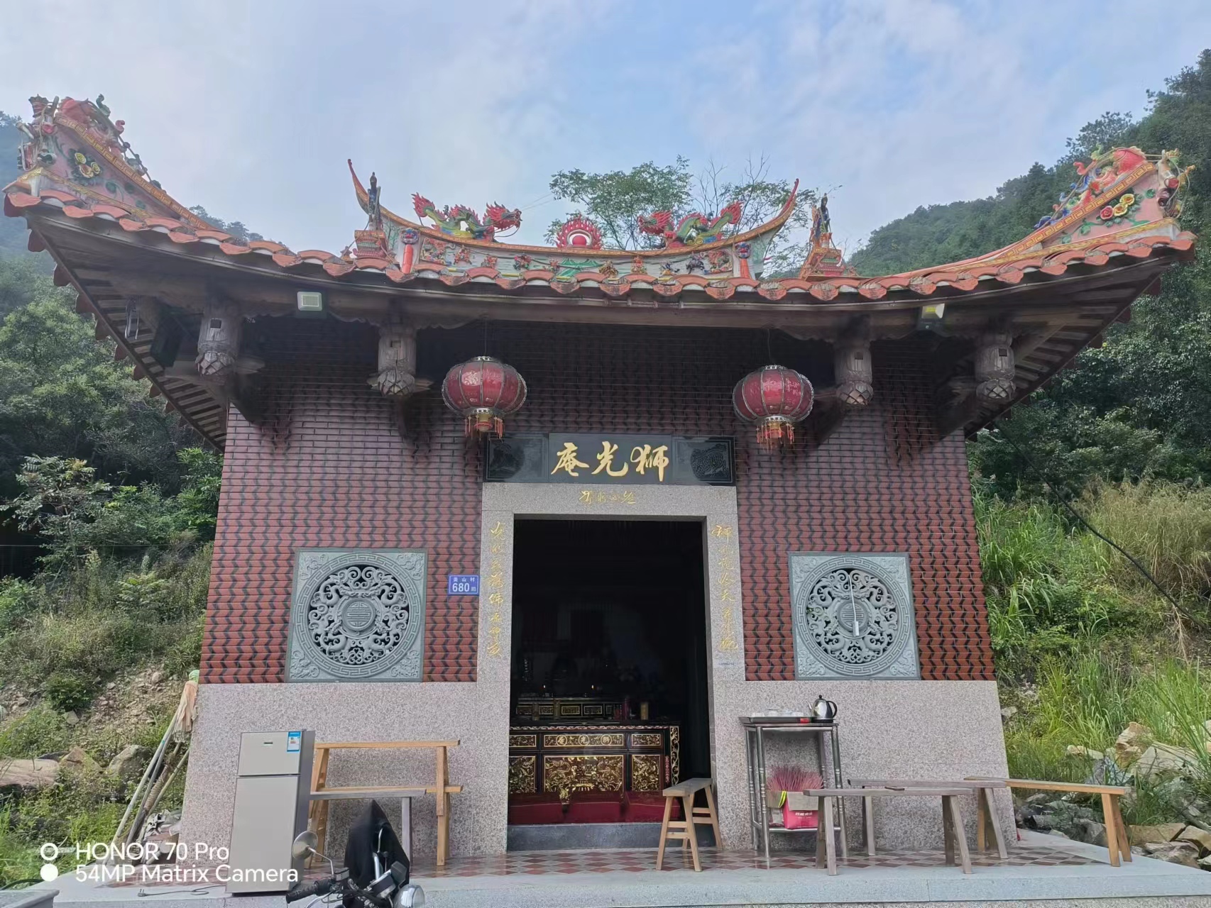 狮光庵实景照片