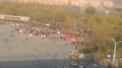元曲公园旅行图片 1