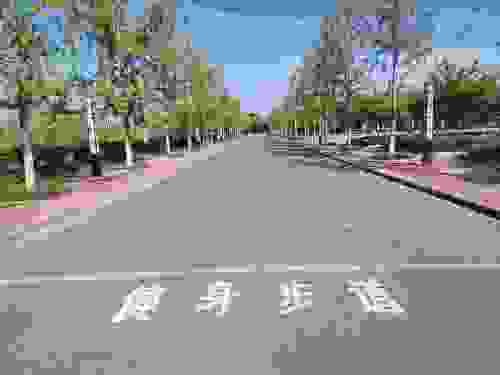 宿羊山法治广场旅行图片 1
